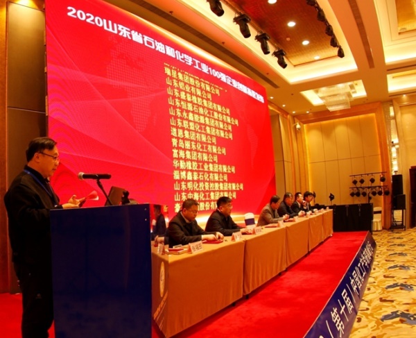 2022年石油化工企业排行榜,东营化工百强