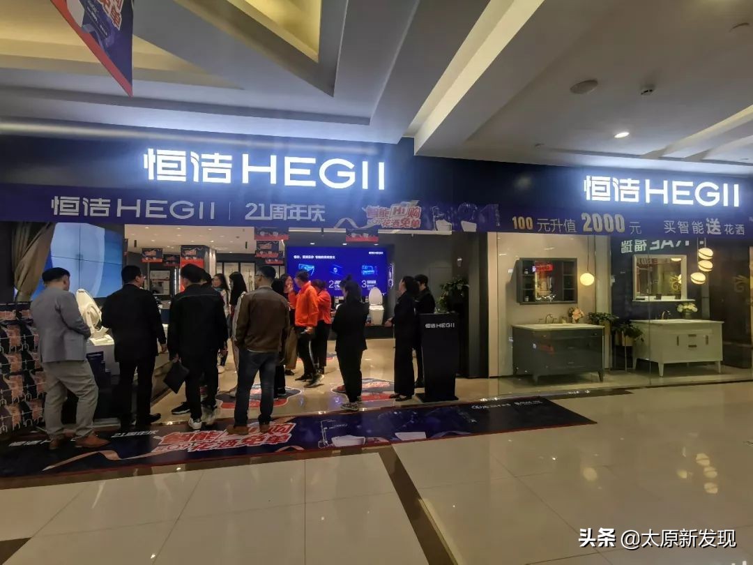 太原一站式装家购物！玩转米粉节全攻略！装家没想到如此简单