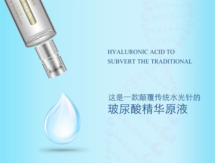 欧米艾兰美容养生会所,欧米艾兰