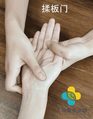 一般脾胃虚寒上火是虚火还是实火,脾胃虚寒的人上火了吃什么药去火