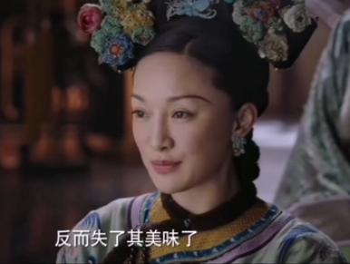 吐槽燕窝原视频,吐槽吃燕窝