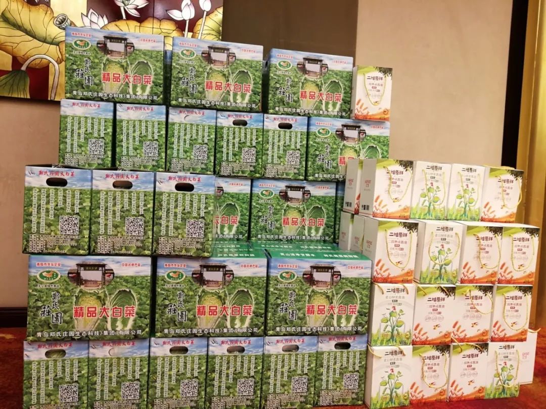 祝贺中国海洋大学,中国海洋大学高校联赛