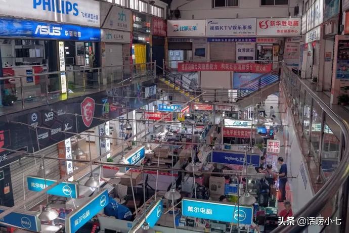 武汉广埠屯电脑城靠谱吗,武汉广埠屯电脑城历史