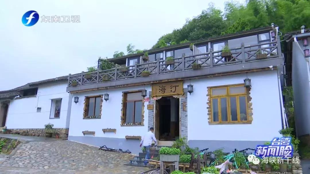 宜兰最高端的亲子民宿,台湾宜兰民宿