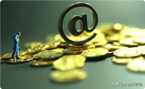 2024中国金融市场开放文件,2019年中国金融开放政策