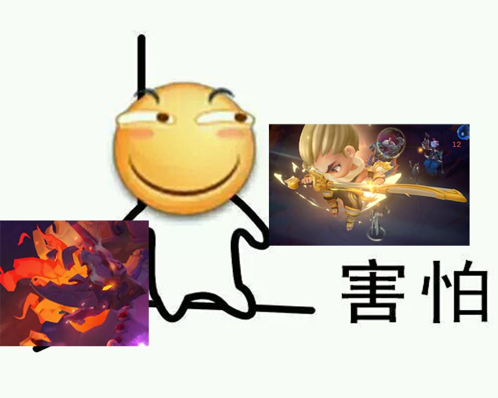 御剑乘龙来，决胜棋盘间！这棋盘谁顶得住啊