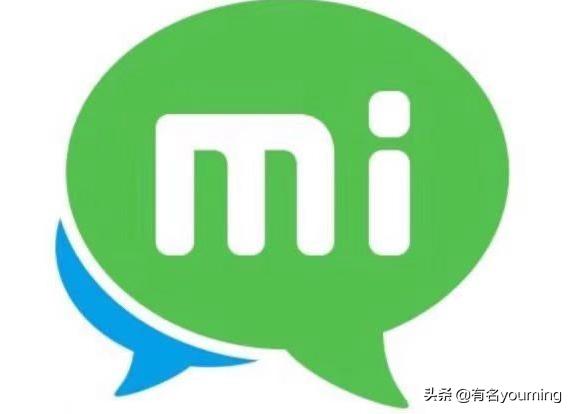 有名网：米聊停服，品牌域名miliao.com够吸睛