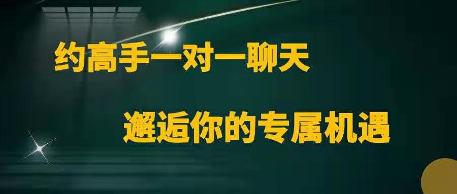 物流管理与供应链仿真,物流管理与供应链运作是什么专业