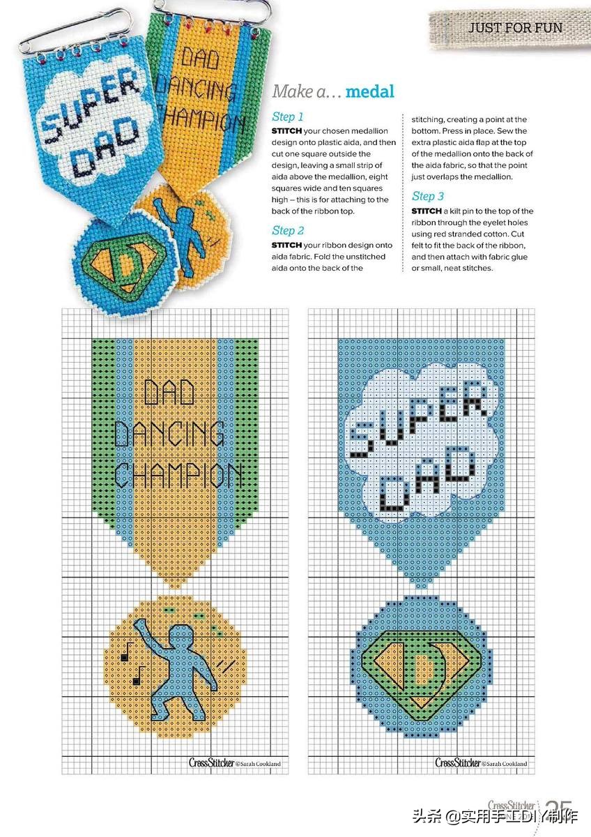 简单的十字绣印花,十字绣可爱图片