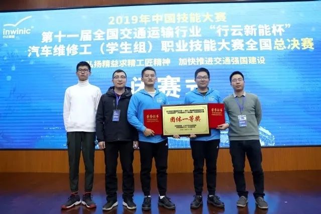 对口单招考南京交通职业技术学院,对口单招南京交通职业技术学院