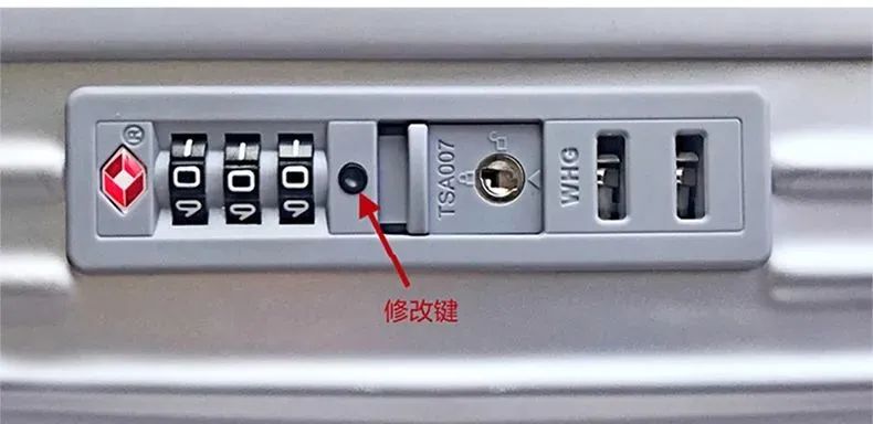 五一必备万向轮复古行李箱,万向轮复古行李箱