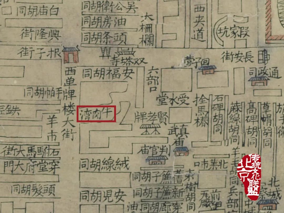 杩樿寰楄タ鍗曡矾鍙g殑鍚屾槬鍥悧,杩樿寰椾互鍓嶇殑灏忓悆琛楀悧