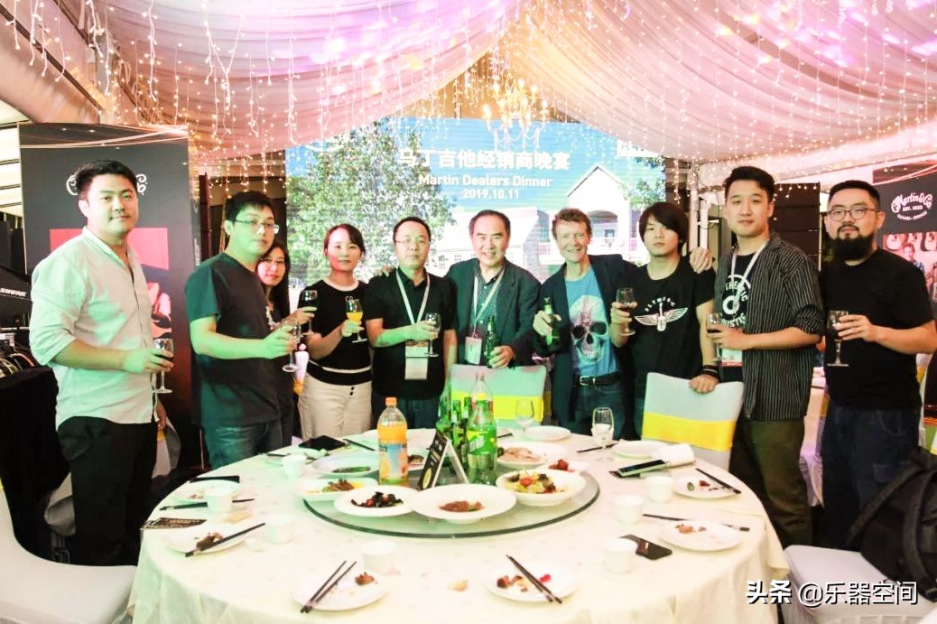 马丁上海乐展,马丁吉他乐展