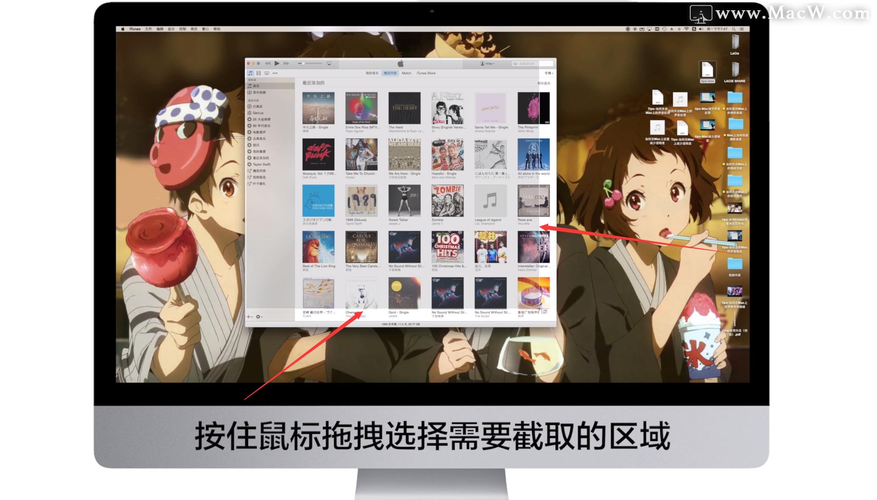 mac截屏快捷键大全,macbookair截图快捷键