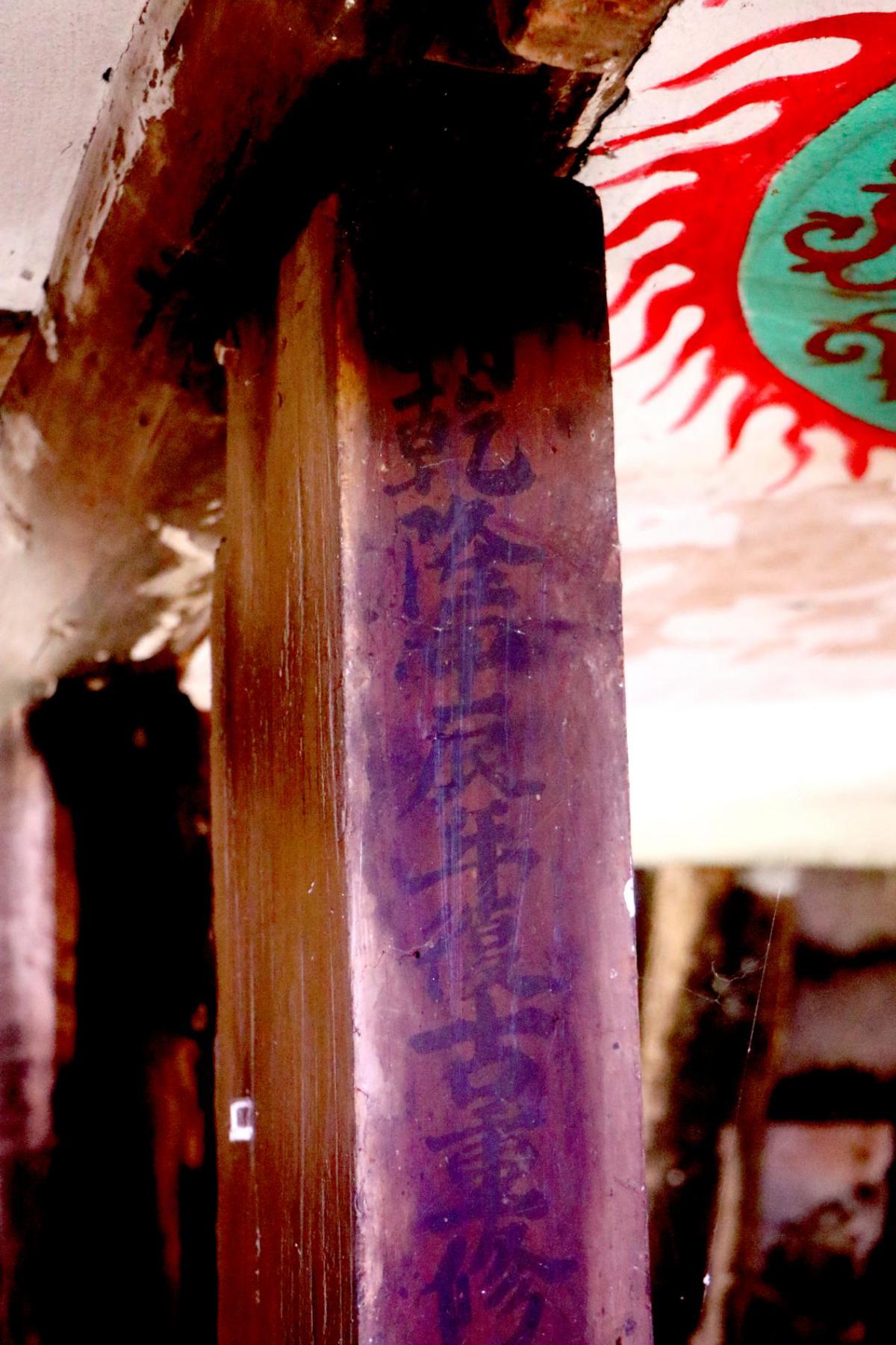 开封磐石庙的由来,开封泰山庙的来历