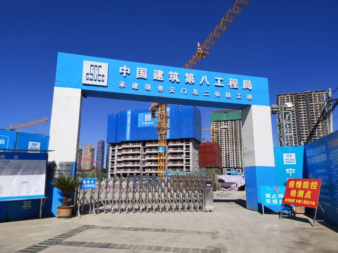 北科建春城大观二期房价,昆明北科建春城大观二期单价