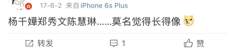 香港人对郑秀文的评价,郑秀文香港最后的天后