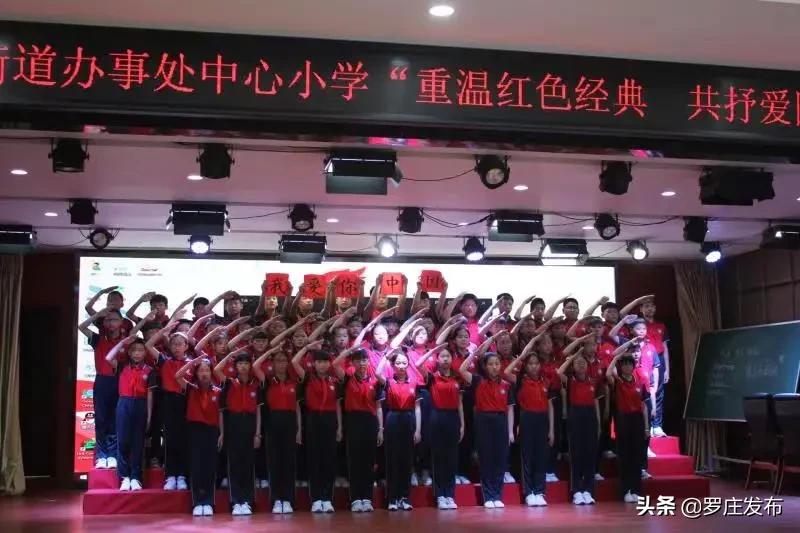 书记、区长下沉一线解难题！来了，罗庄新闻直通车