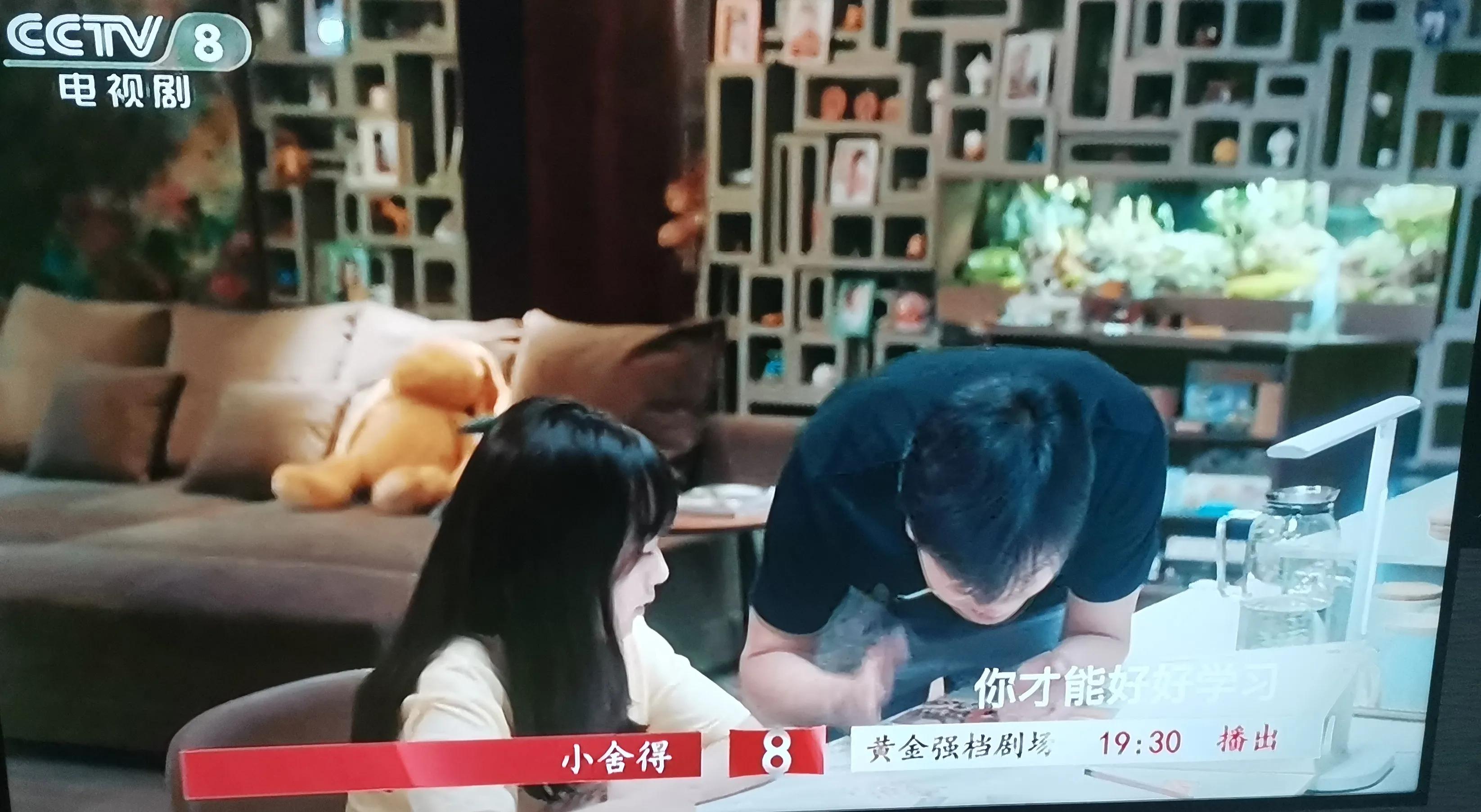 全民学奥数视频,全民学奥数视频全集