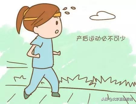 产后恢复需要穿塑身衣吗,剖腹产产后恢复怎么使用收腹带