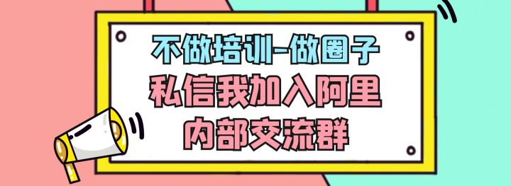 直通车如何测图点击很低,淘宝直通车测图详细步骤