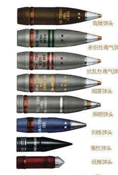 美制m2a1型105毫米榴弹炮,m2a1式105毫米榴弹炮乐高
