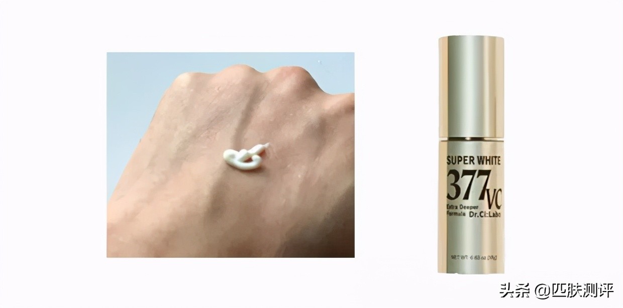 猛药美白产品,美白精华337怎么用