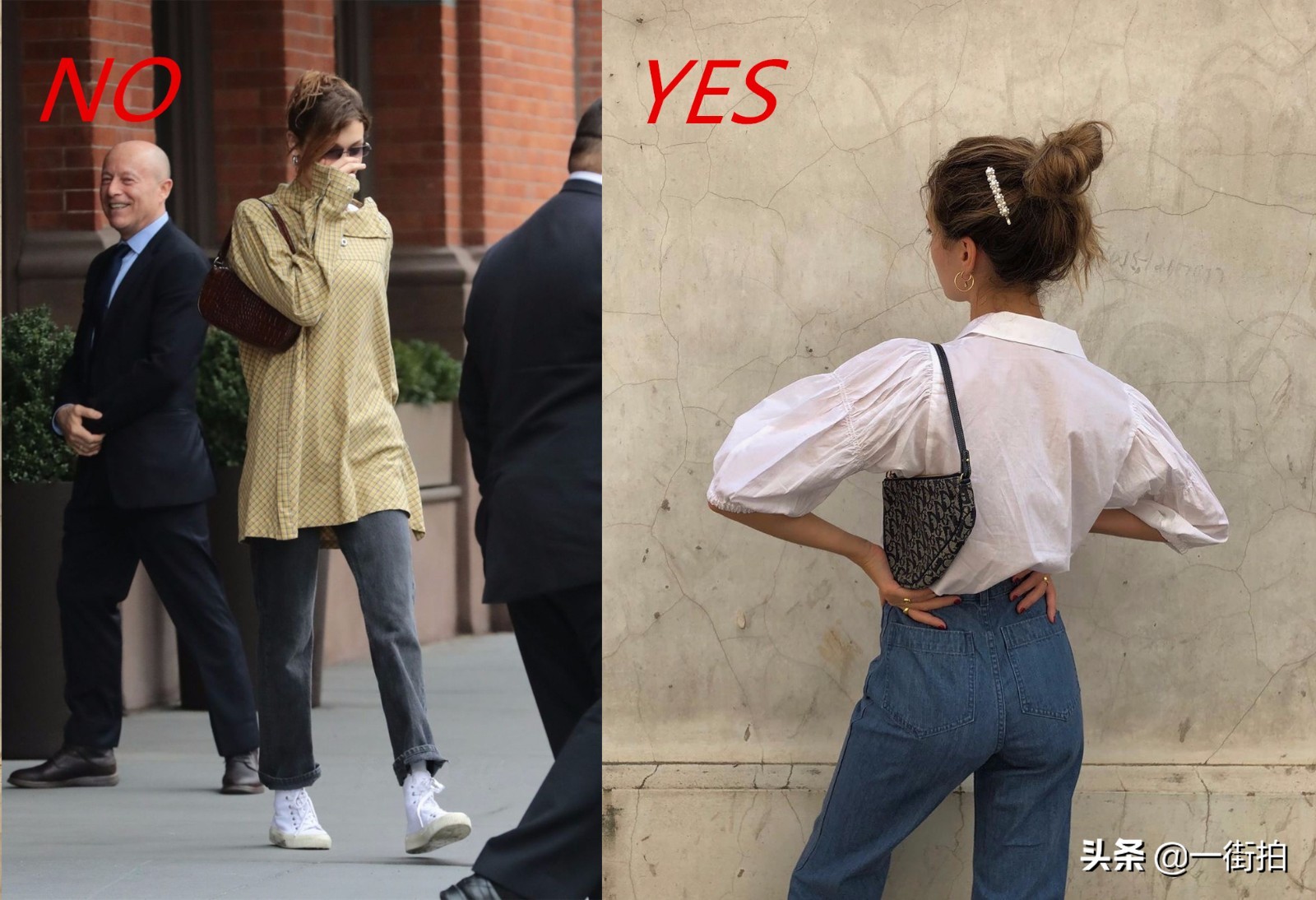 翻翻妈妈的衣橱吧,原来90年代的腋下包,才是今夏最火的单品