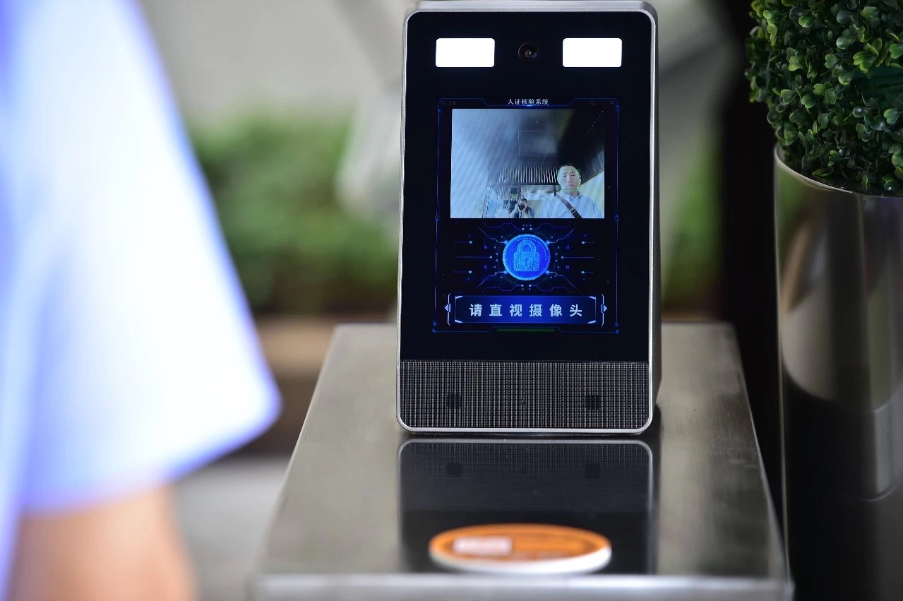 成都云尚楼盘怎么样啊值得买吗,璟丰云尚房价