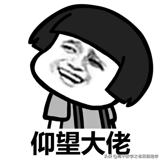 自然常数e约等于多少,e自然常数是什么意思