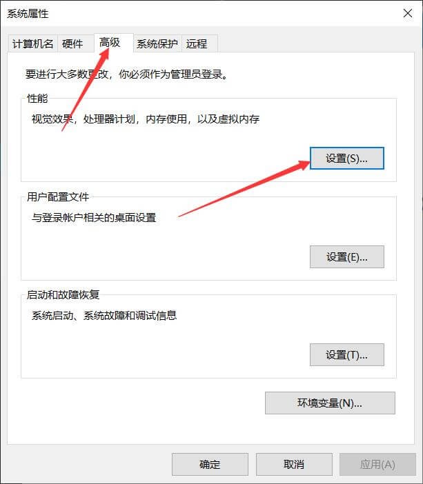 骑马与砍杀2卡顿问题怎么解决,骑砍二卡顿严重解决方法