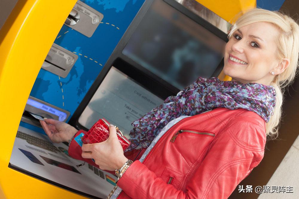 支付宝银行卡取现手续费多少,支付宝银行卡跨行取钱手续费