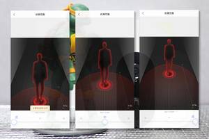 小度360可视门铃,360可视门铃5max小度