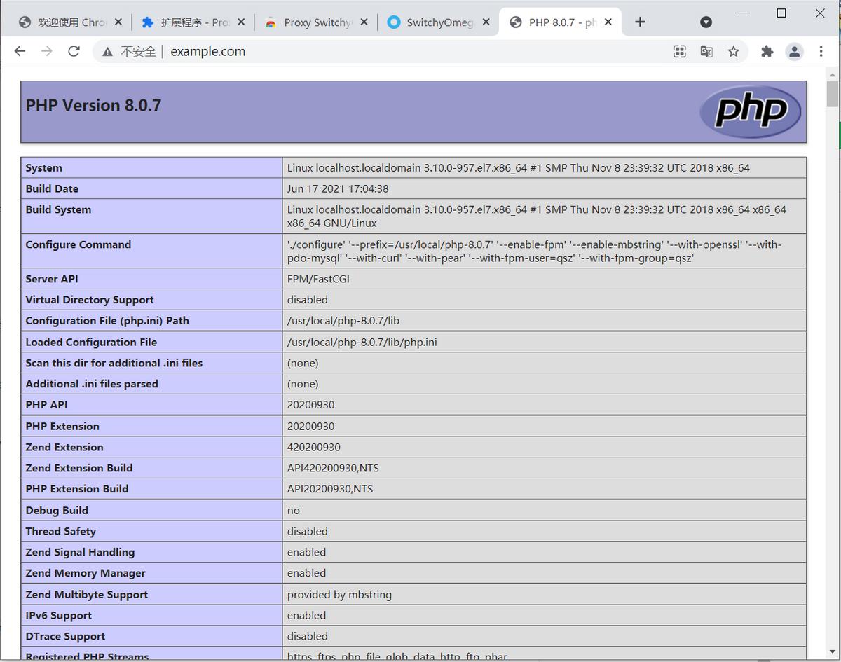 linux服务器如何搭建php环境,linux虚拟机如何配置php