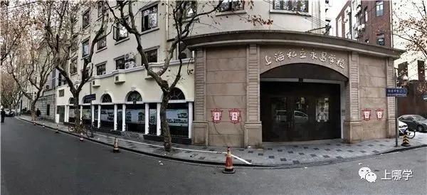 上海这个区没有超级名校,竞争小!小学不在本区读,进不了好初中