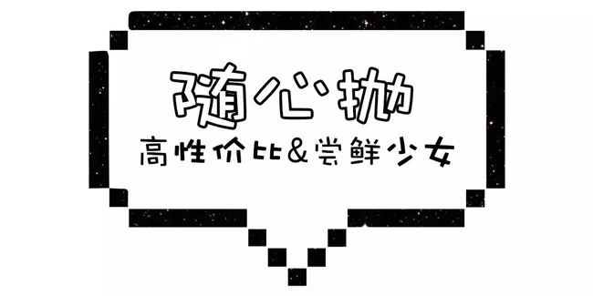 ira宇宙法则系列美瞳,moody美瞳宇宙系列