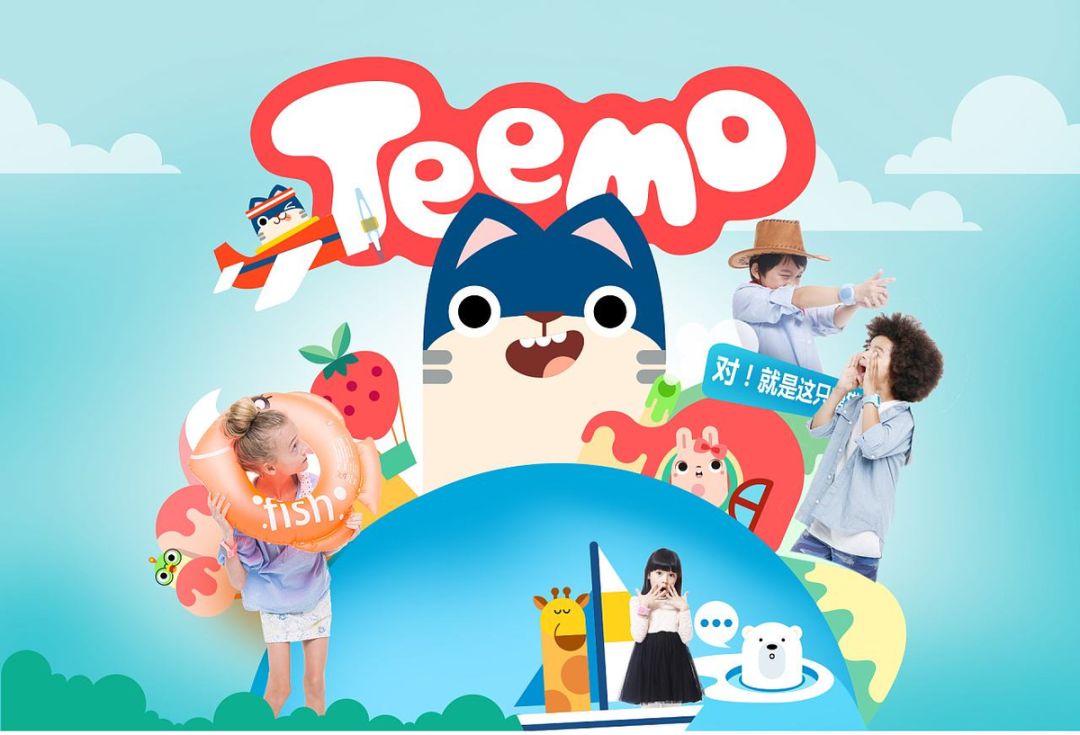 社交门票小天才,与它背后的中国家长收割机