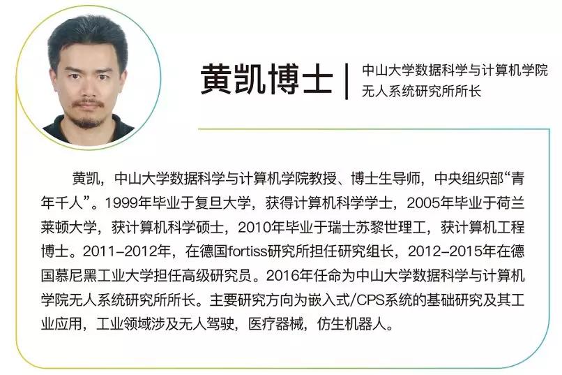 ai人才大战升级,科技巨头爆发“AI人才战”