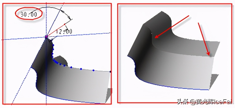 proe混合扫描详细讲解,proe可变扫描如何理解