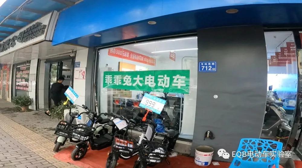 在禁摩的城市可以开电动摩托吗,高端机车可以在禁摩地区开吗