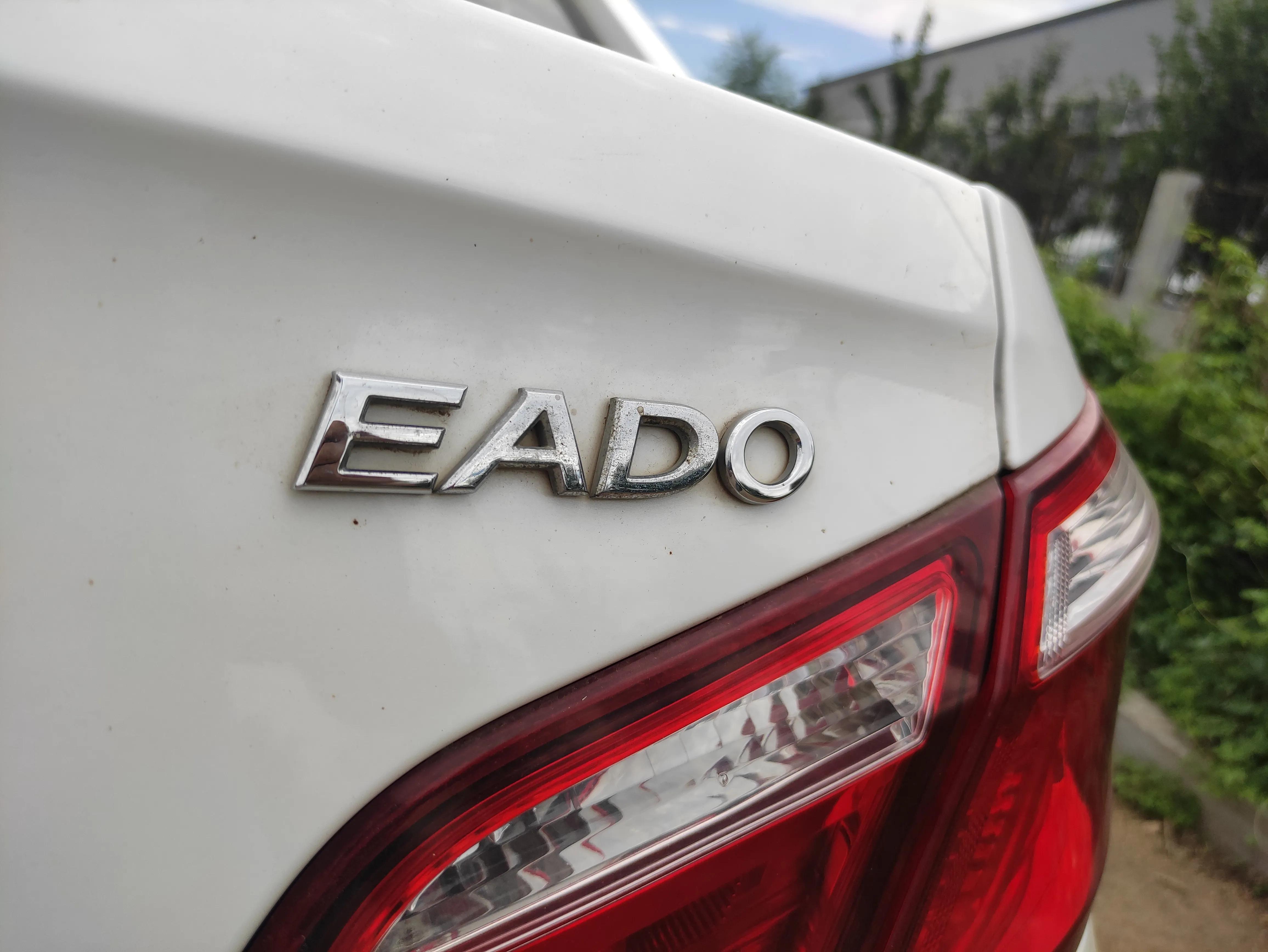 长安逸动新款老款对比图,16款长安逸动高清大图