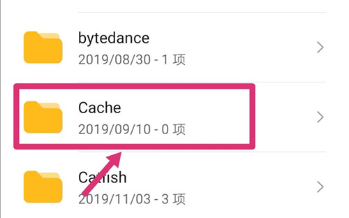 华为手机怎么清内存英文文件夹,华为手机哪个英文文件夹可以删除