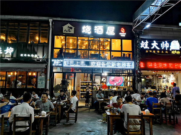 致敬曾经激情四射的青春岁月,致敬青春激情燃烧的岁月