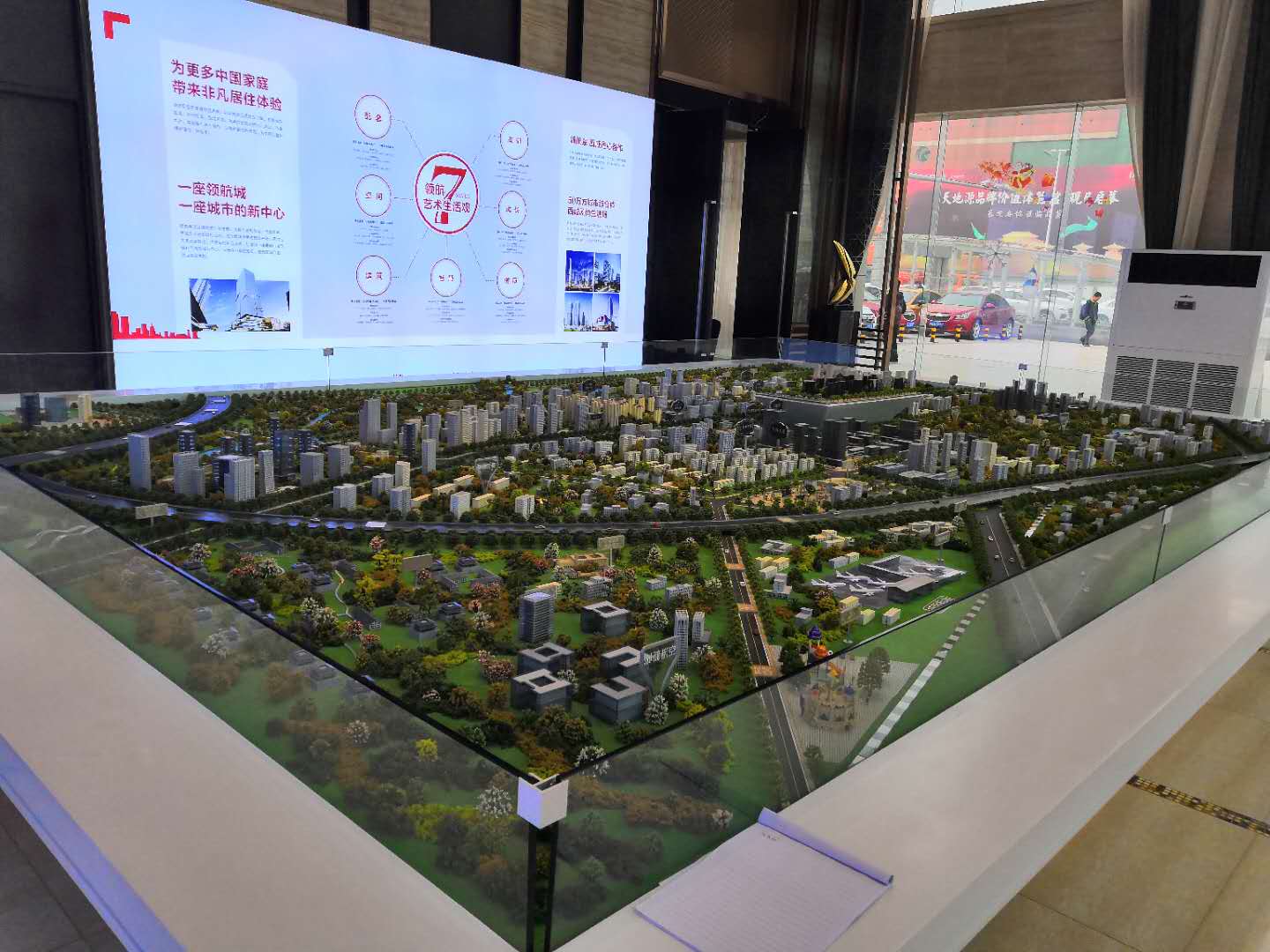 咸阳7500一平的房子,咸阳性价比高的楼盘