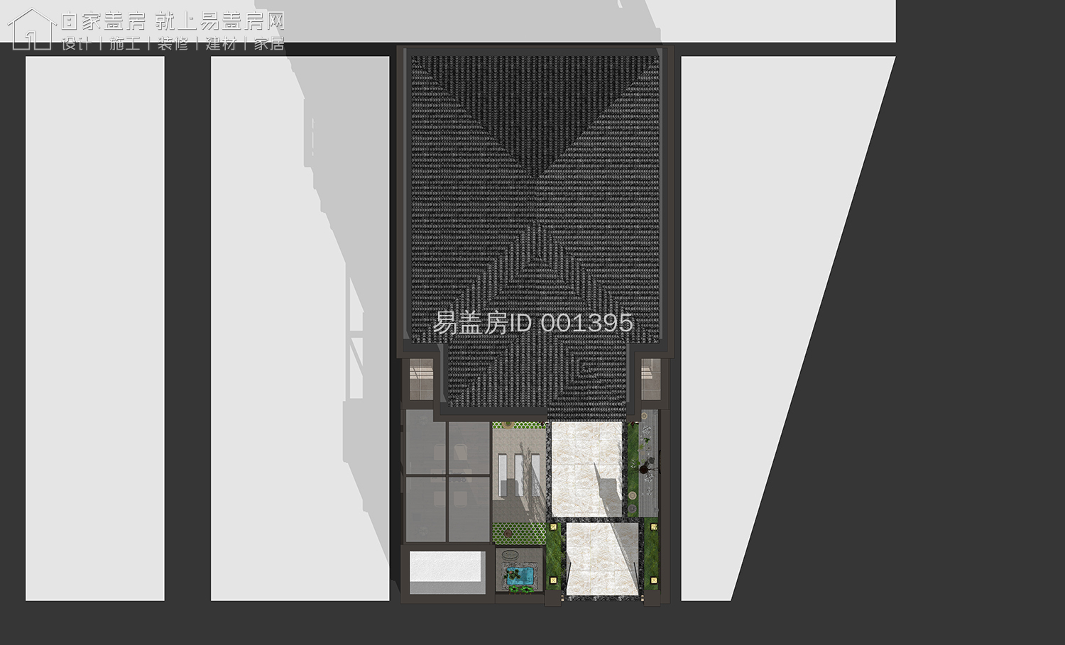 姹曞ご榛勫澶ч櫌,姹曞ご鐨囧娆у紡鍒