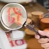 网络上的贷款合法的吗,网络上的借贷可信吗