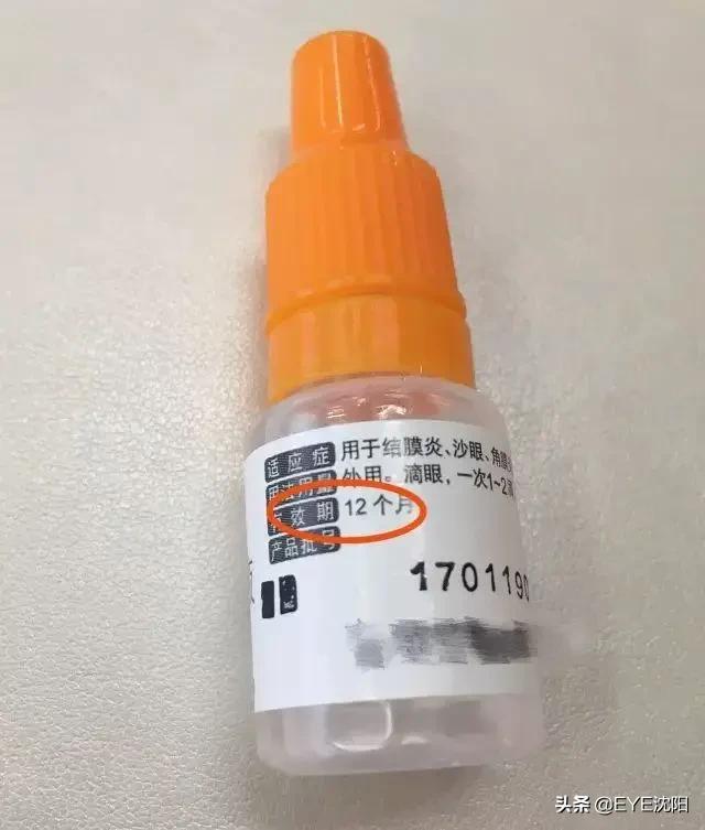 怎样才是滴眼药水正确方法,眼药水的顺序用错了如何补救