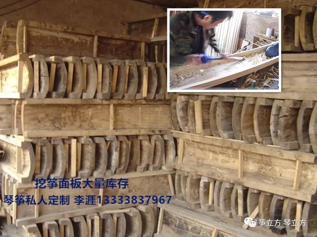 泡桐木古筝和桐木古筝的区别,古筝行业说实话