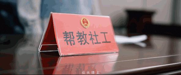 成长路上有书相伴宣传画,成长路上一路相伴