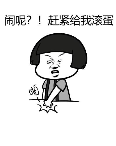 163.net与163.com,都姓163,却不是一个妈